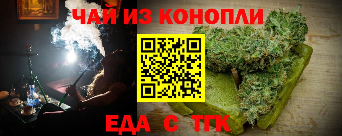 COCAIN Большой Камень