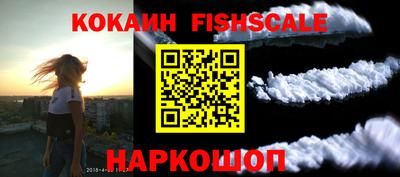 метадон Апшеронск
