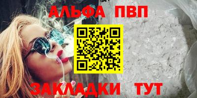 MDMA Аргун