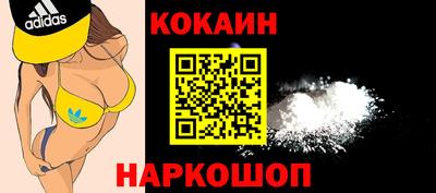 MDMA Аргун