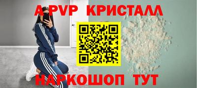 MDMA Аргун