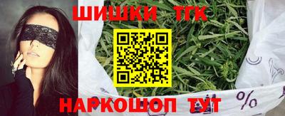 MDMA Аргун