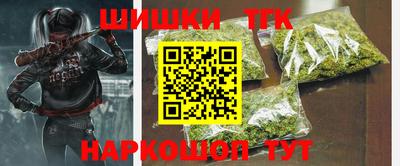 MDMA Аргун
