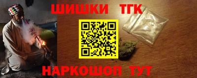 spice Апрелевка