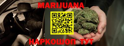 MDMA Аргун