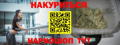 spice Апрелевка