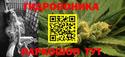 spice Апрелевка