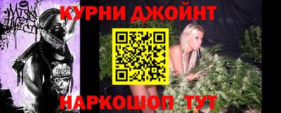 spice Апрелевка