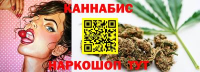 метадон Апшеронск