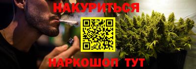 spice Апрелевка