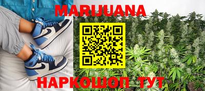 spice Апрелевка
