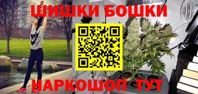 метадон Апшеронск