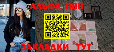 MDMA Аргун