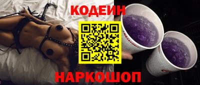 spice Апрелевка