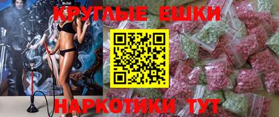 spice Апрелевка