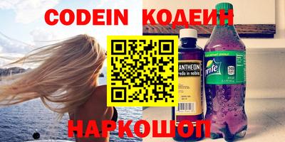 MDMA Аргун