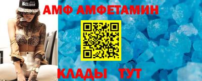 MDMA Аргун