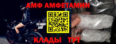 MDMA Аргун