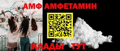 spice Апрелевка