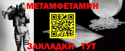 MDMA Аргун