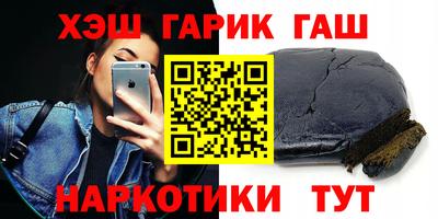 MDMA Аргун