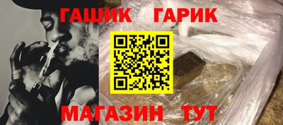 метадон Апшеронск