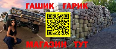 spice Апрелевка