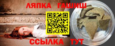 MDMA Аргун
