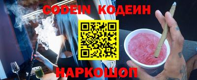 MDMA Аргун