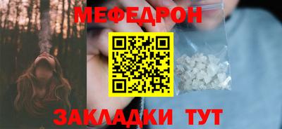 Альфа ПВП Донецк