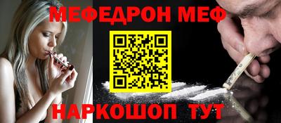 MDMA Аргун