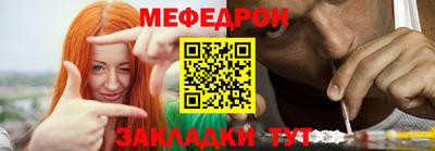 spice Апрелевка